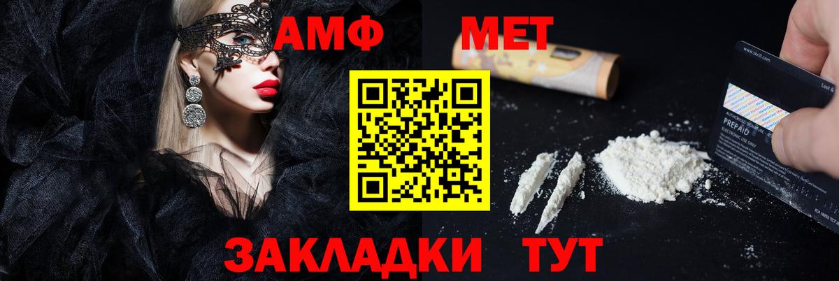 КОКАИН  ГАШ  Канабис  Марки ЛСД  Мефедрон  NBOMe  Лесозаводск  СОЛЬ CK  Вход с VPN 