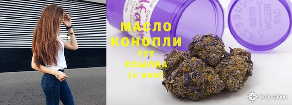дживик Нея