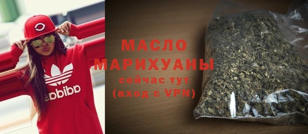 первитин Навашино