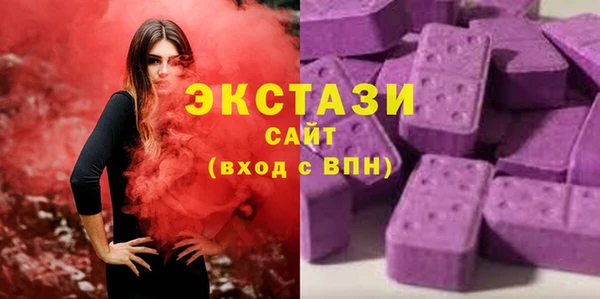 метамфетамин Наволоки