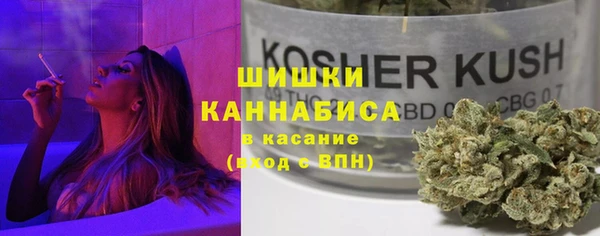 марки nbome Михайлов
