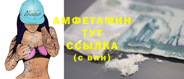 наркотики Нефтегорск