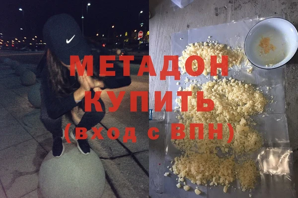 скорость Надым