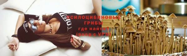 марки nbome Майский