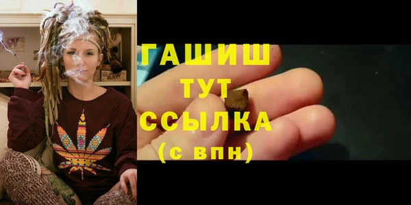 скорость Надым