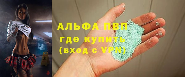 скорость Надым