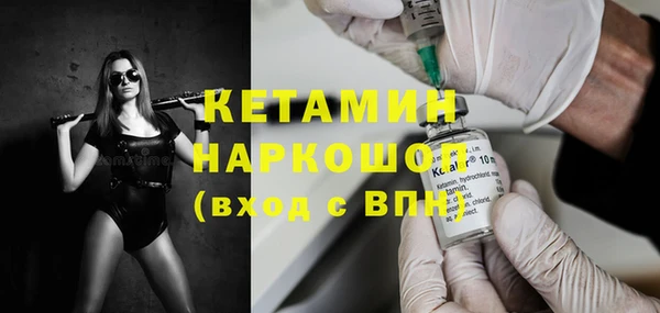 наркотики Нефтегорск