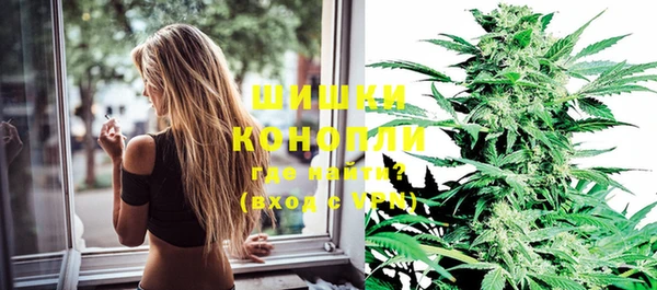скорость Надым