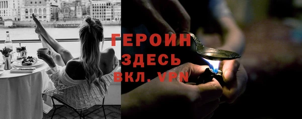 скорость Надым