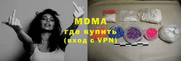 дживик Нея