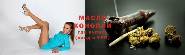 MDMA Premium VHQ Горно-Алтайск