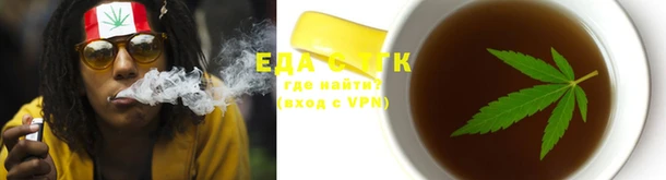 MDMA Premium VHQ Горно-Алтайск