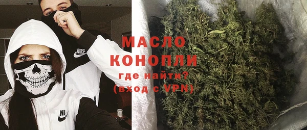 скорость Надым