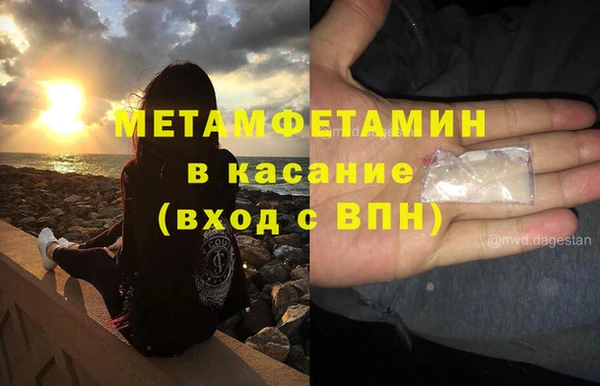 круглые Горняк