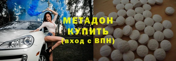 скорость Надым