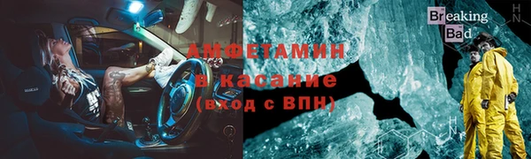 скорость Надым