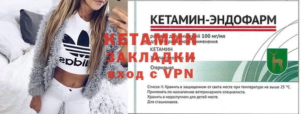наркотики Нефтегорск