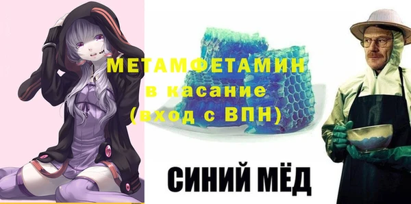 герыч Магадан