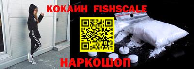 прущие грибы Балаково