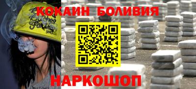 метадон Берёзовский