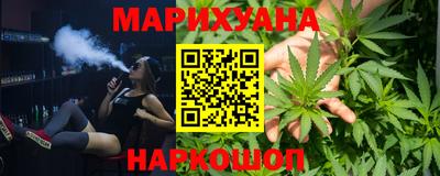 прущие грибы Балаково