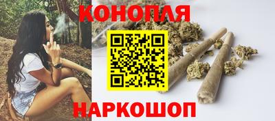 молекула духа Балашиха