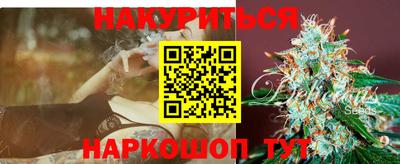 круглые Балашиха