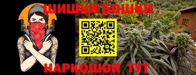 ALPHA-PVP Балахна