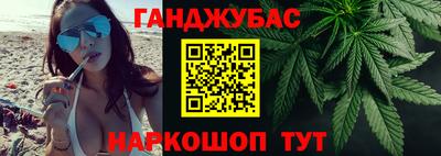 круглые Балашиха