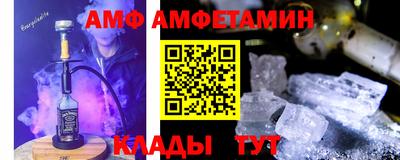 наркотики Абинск