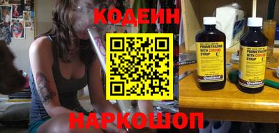 дживик Азнакаево