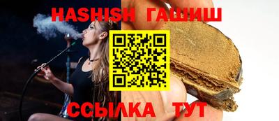 метадон Берёзовский