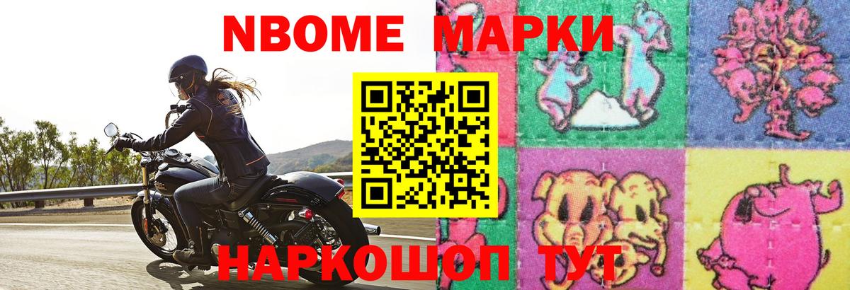 Лсд 25 экстази кислота  Вход с VPN  LSD-25 экстази кислота  Лесозаводск 