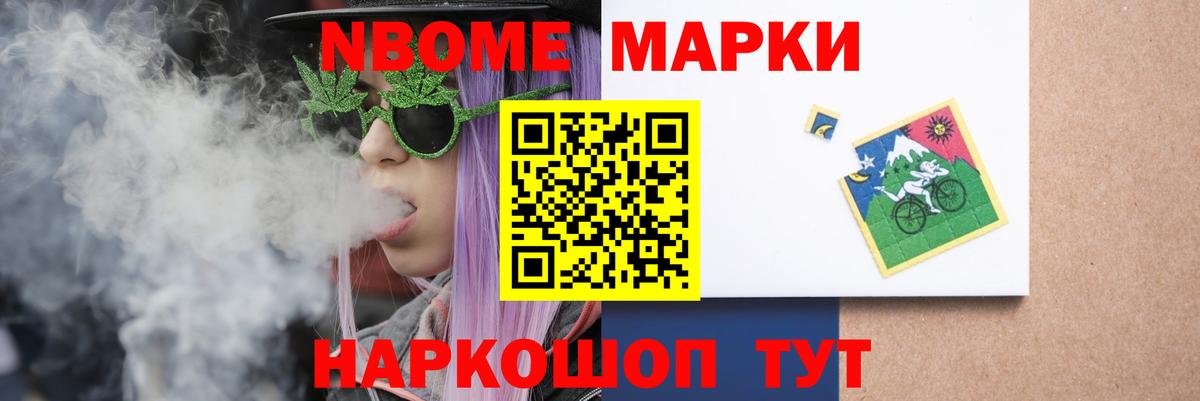 ЛСД экстази кислота Лесозаводск