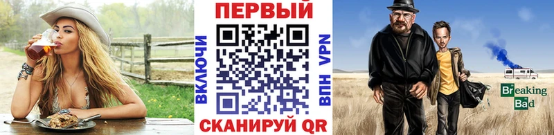 Первитин Декстрометамфетамин 99.9%  Лесозаводск 