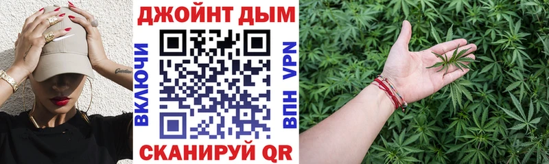 магазин продажи наркотиков shop Telegram Бошки марихуана THC 21% Лесозаводск